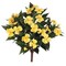 Allstate 13.7" Yellow New Guinea Impatiens Artificial Floral Bush